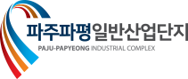 파평산업단지개발㈜